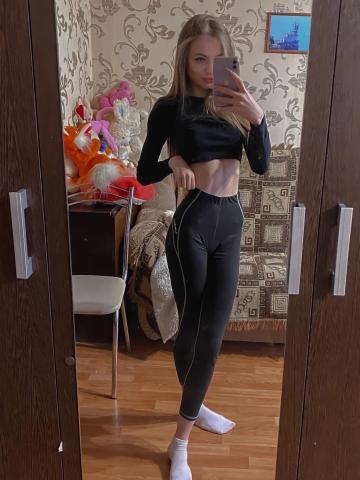 Владислава